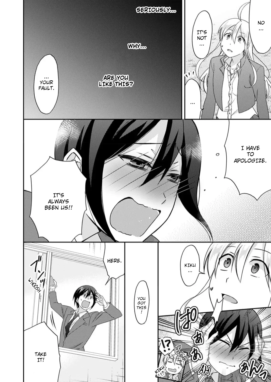 Nyotaika Yankee Gakuen ☆ Ore no Hajimete, Nerawaretemasu. chapter 52 page 11