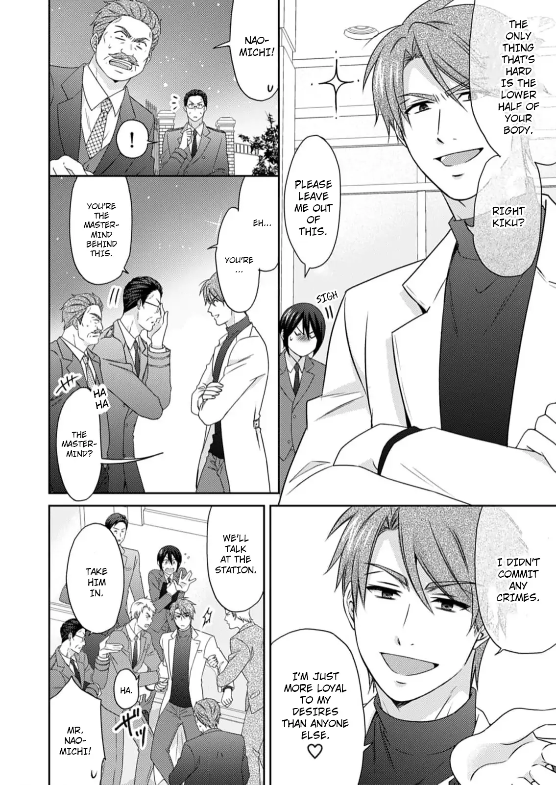 Nyotaika Yankee Gakuen ☆ Ore no Hajimete, Nerawaretemasu. chapter 52 page 29