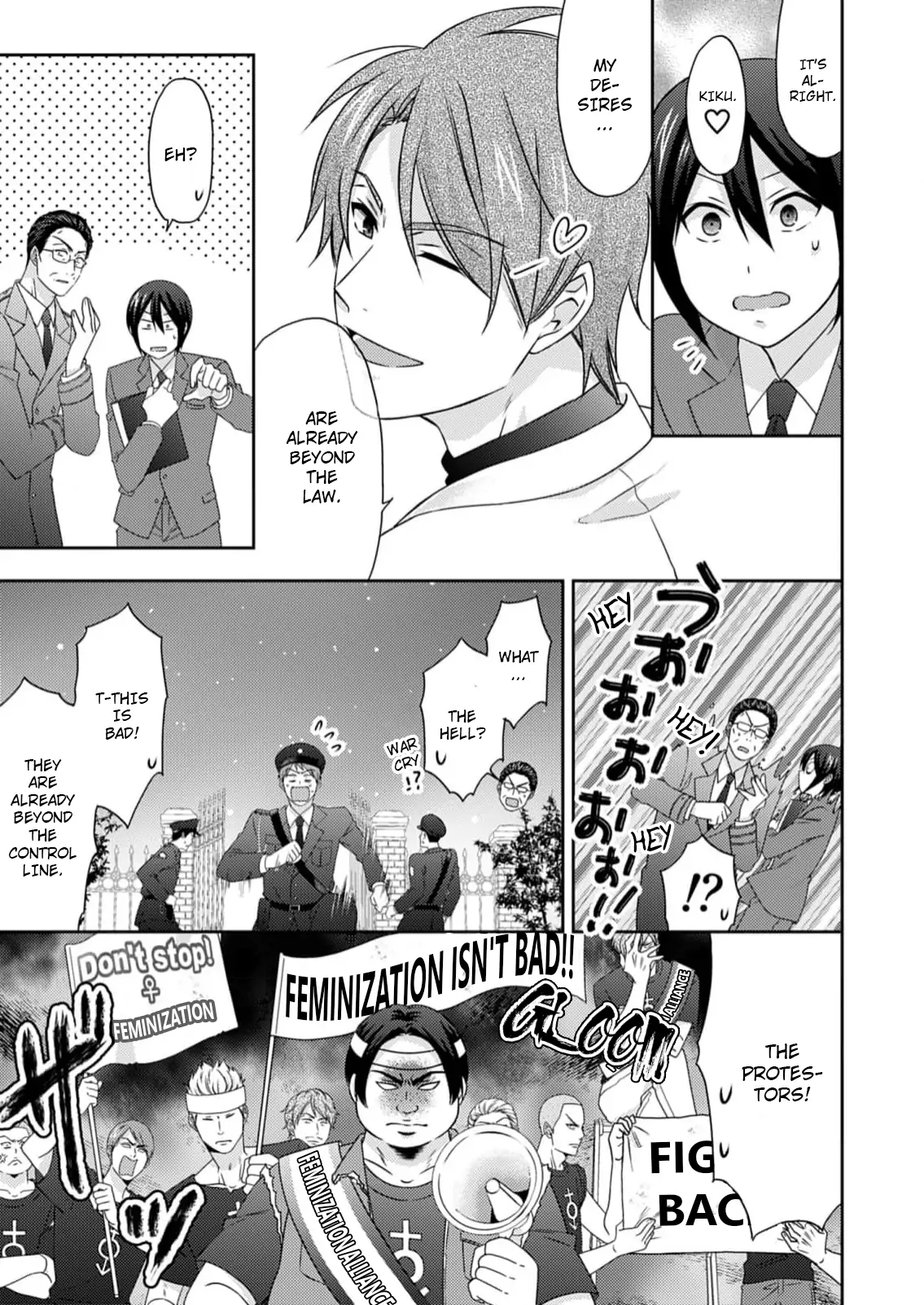 Nyotaika Yankee Gakuen ☆ Ore no Hajimete, Nerawaretemasu. chapter 52 page 30