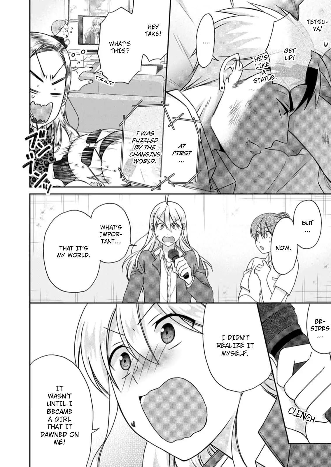 Nyotaika Yankee Gakuen ☆ Ore no Hajimete, Nerawaretemasu. chapter 52 page 5