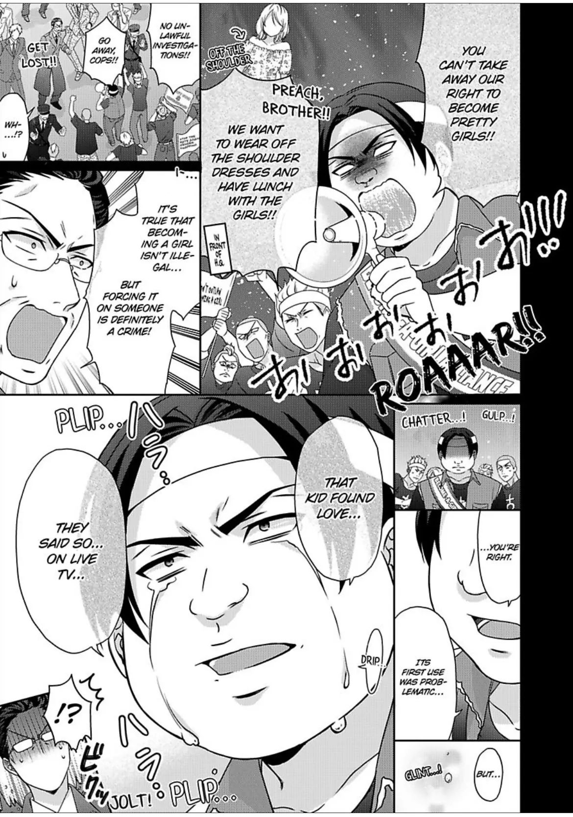 Nyotaika Yankee Gakuen ☆ Ore no Hajimete, Nerawaretemasu. chapter 53 page 10