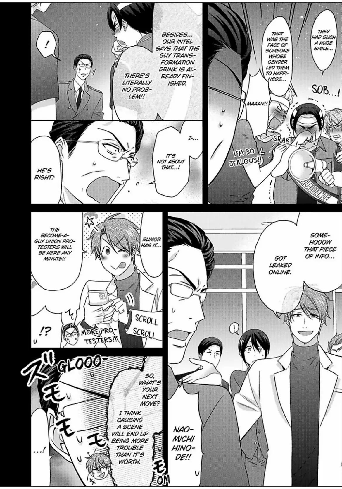 Nyotaika Yankee Gakuen ☆ Ore no Hajimete, Nerawaretemasu. chapter 53 page 11