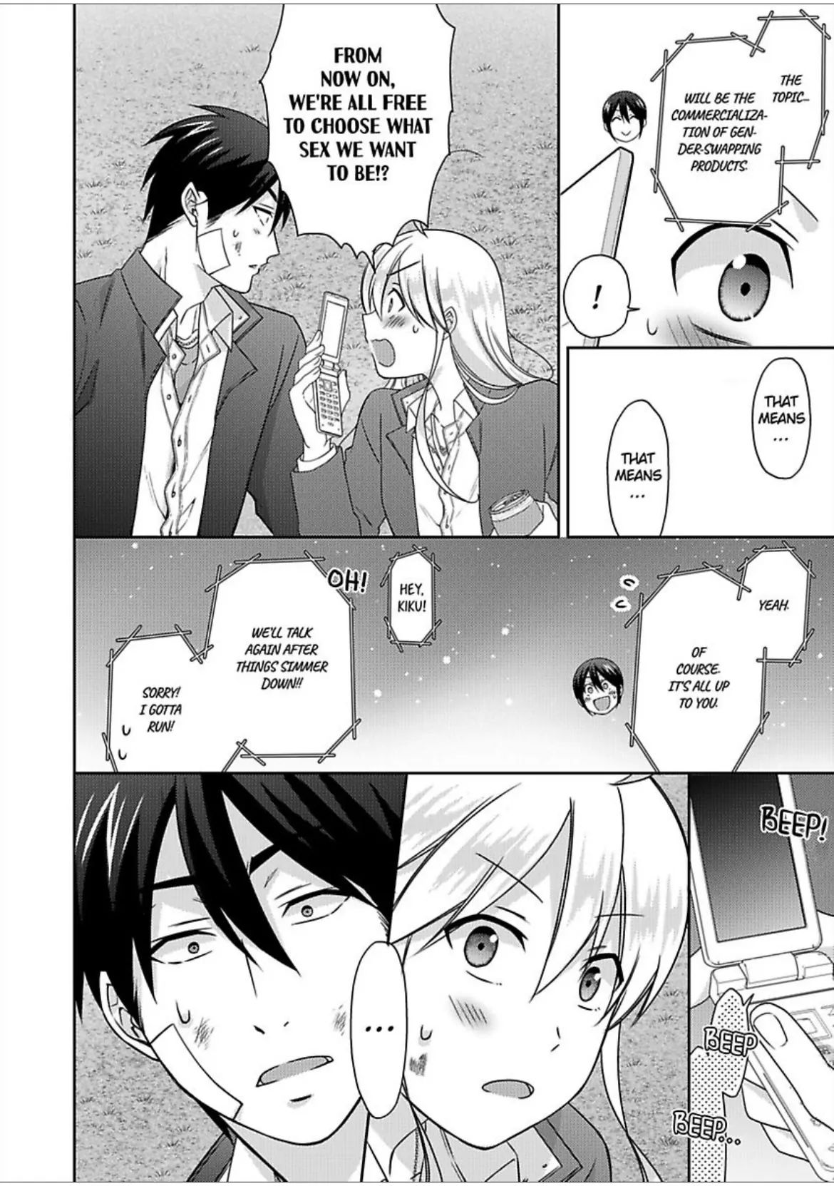 Nyotaika Yankee Gakuen ☆ Ore no Hajimete, Nerawaretemasu. chapter 53 page 13