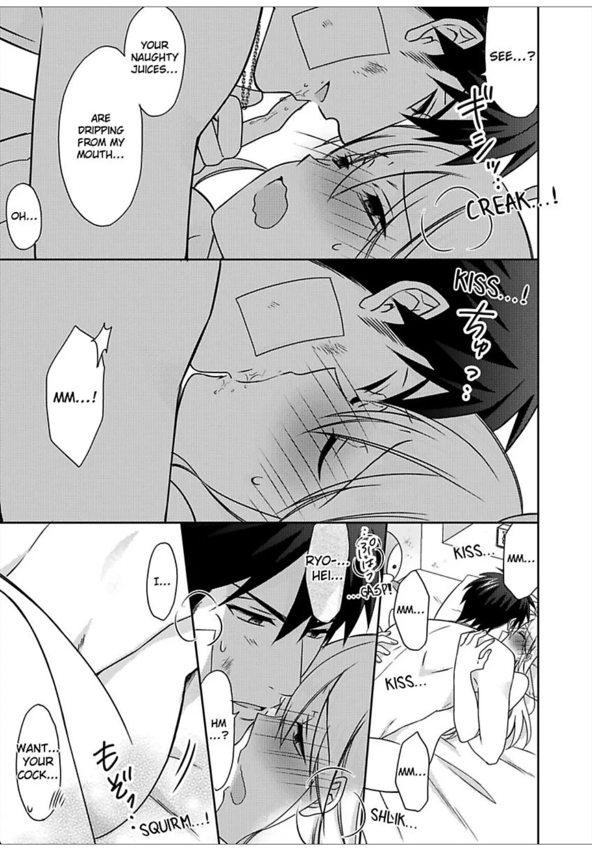 Nyotaika Yankee Gakuen ☆ Ore no Hajimete, Nerawaretemasu. chapter 53 page 21