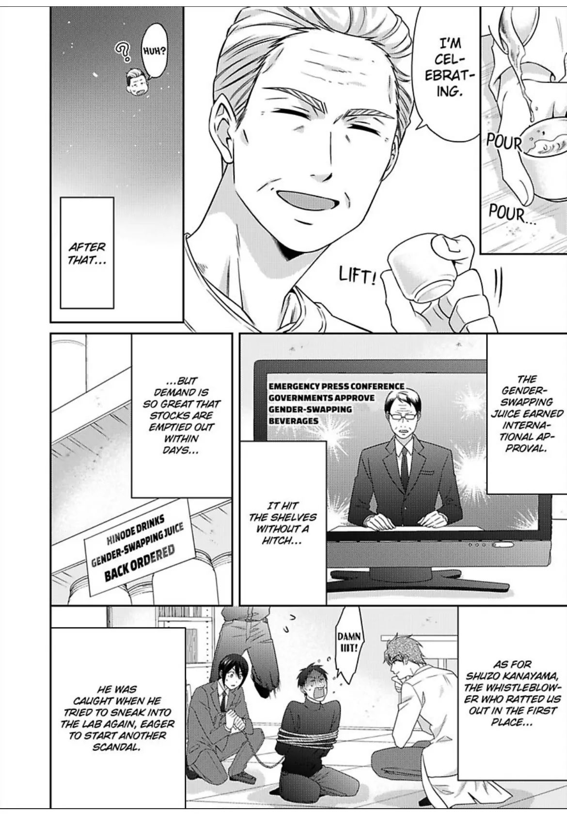 Nyotaika Yankee Gakuen ☆ Ore no Hajimete, Nerawaretemasu. chapter 53 page 31