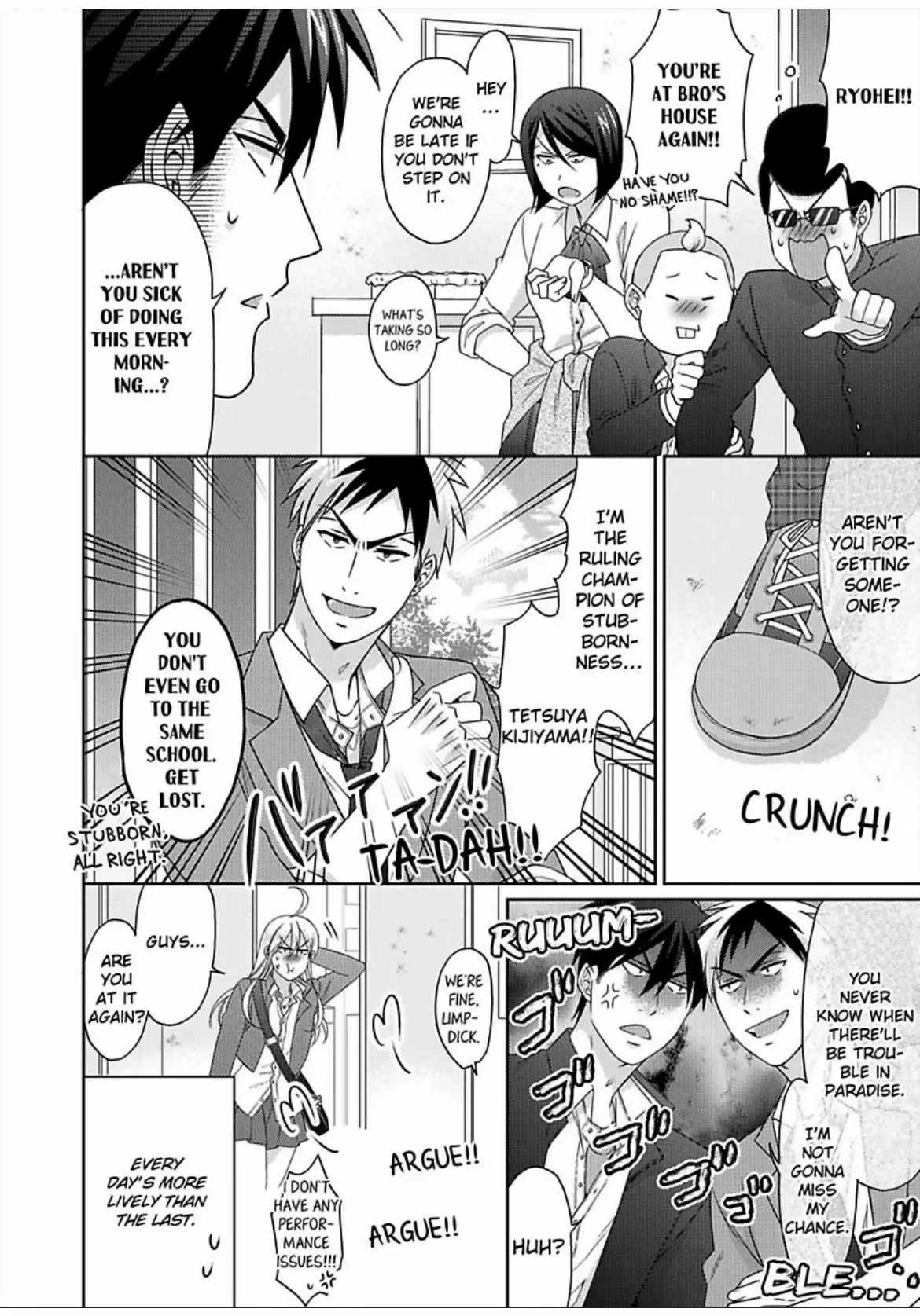 Nyotaika Yankee Gakuen ☆ Ore no Hajimete, Nerawaretemasu. chapter 53 page 33