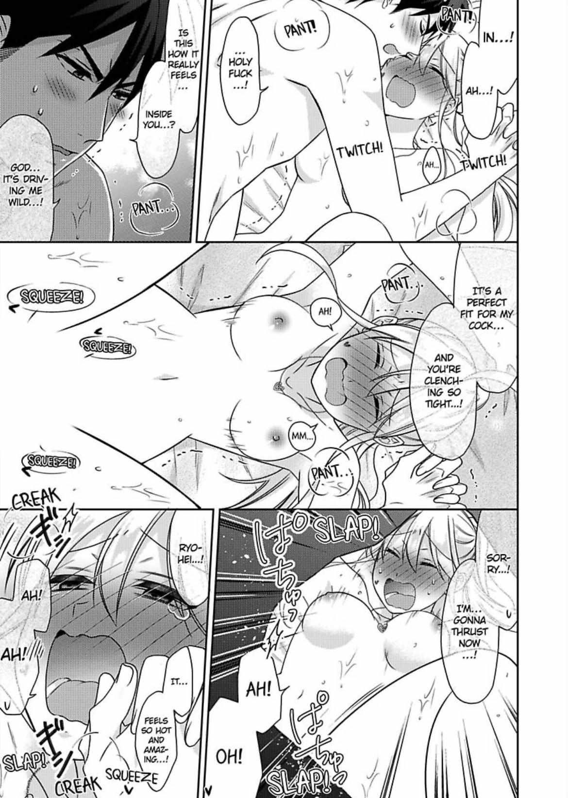 Nyotaika Yankee Gakuen ☆ Ore no Hajimete, Nerawaretemasu. chapter 54 page 14