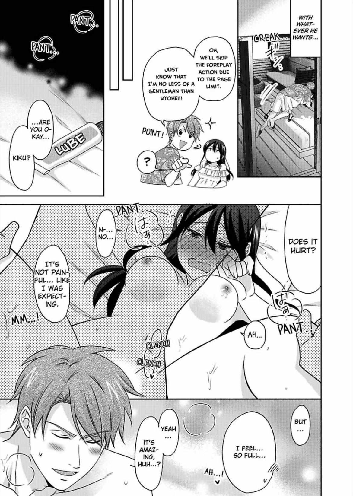 Nyotaika Yankee Gakuen ☆ Ore no Hajimete, Nerawaretemasu. chapter 54 page 24