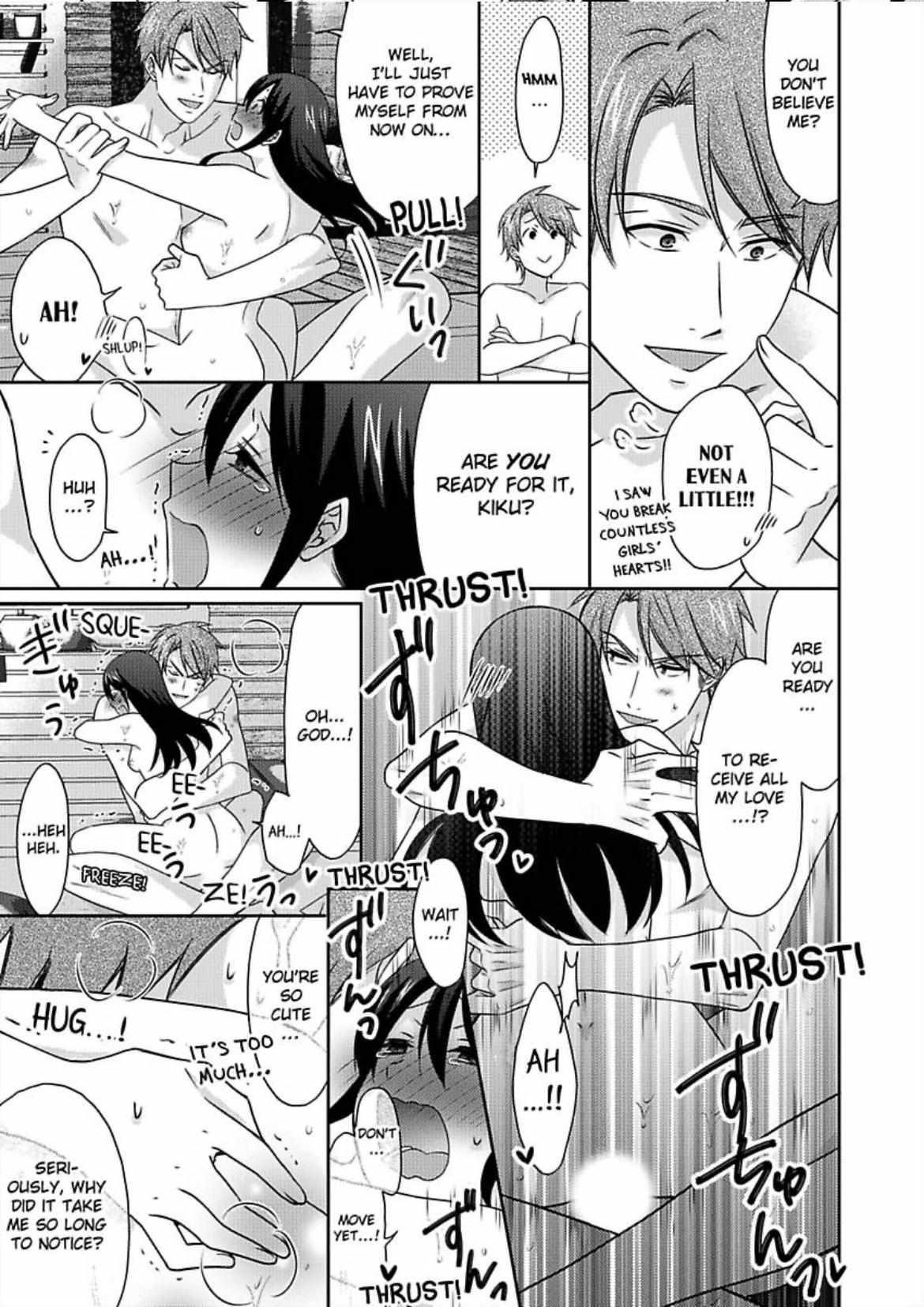 Nyotaika Yankee Gakuen ☆ Ore no Hajimete, Nerawaretemasu. chapter 54 page 27