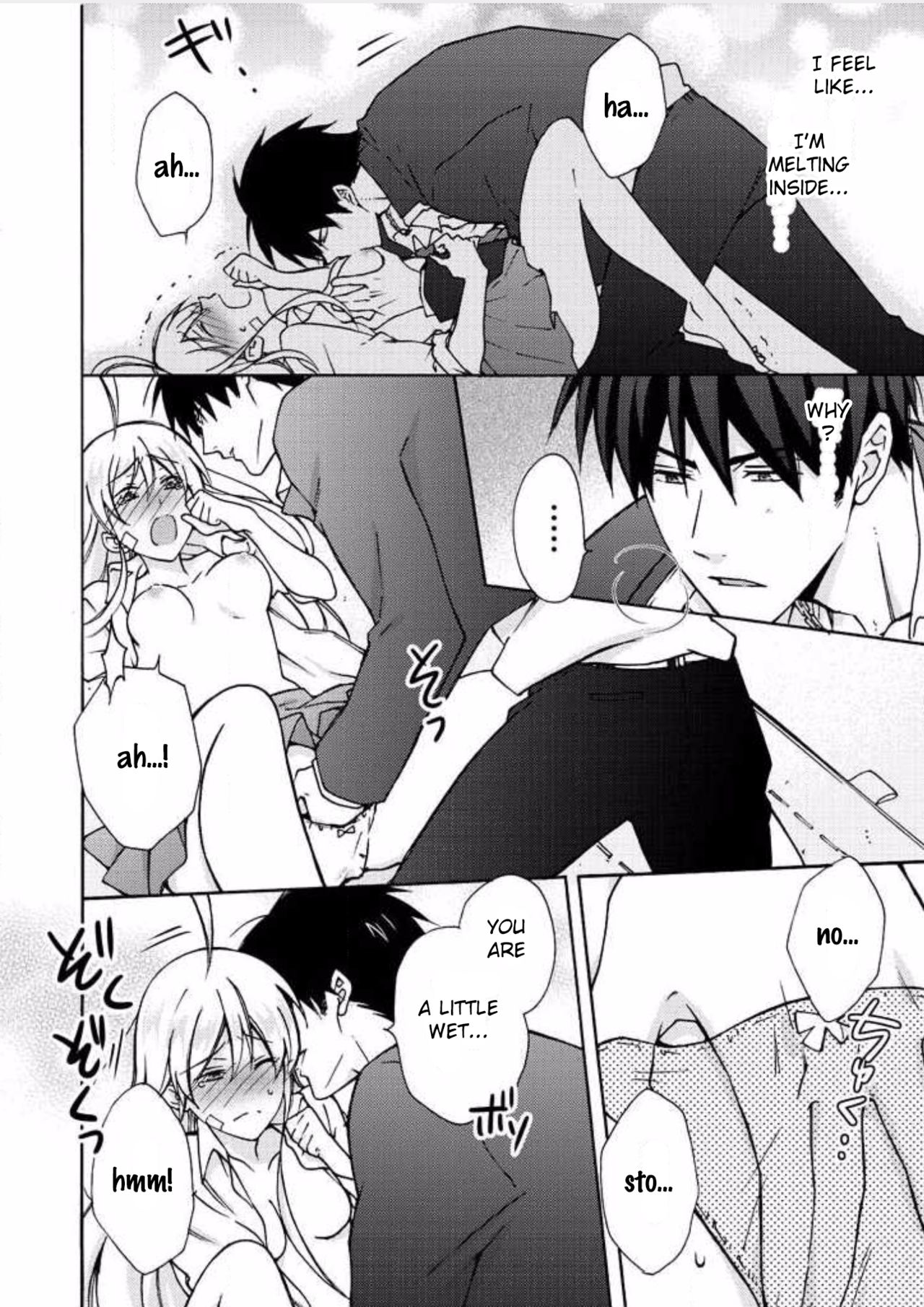 Nyotaika Yankee Gakuen ☆ Ore no Hajimete, Nerawaretemasu. chapter 7 page 17