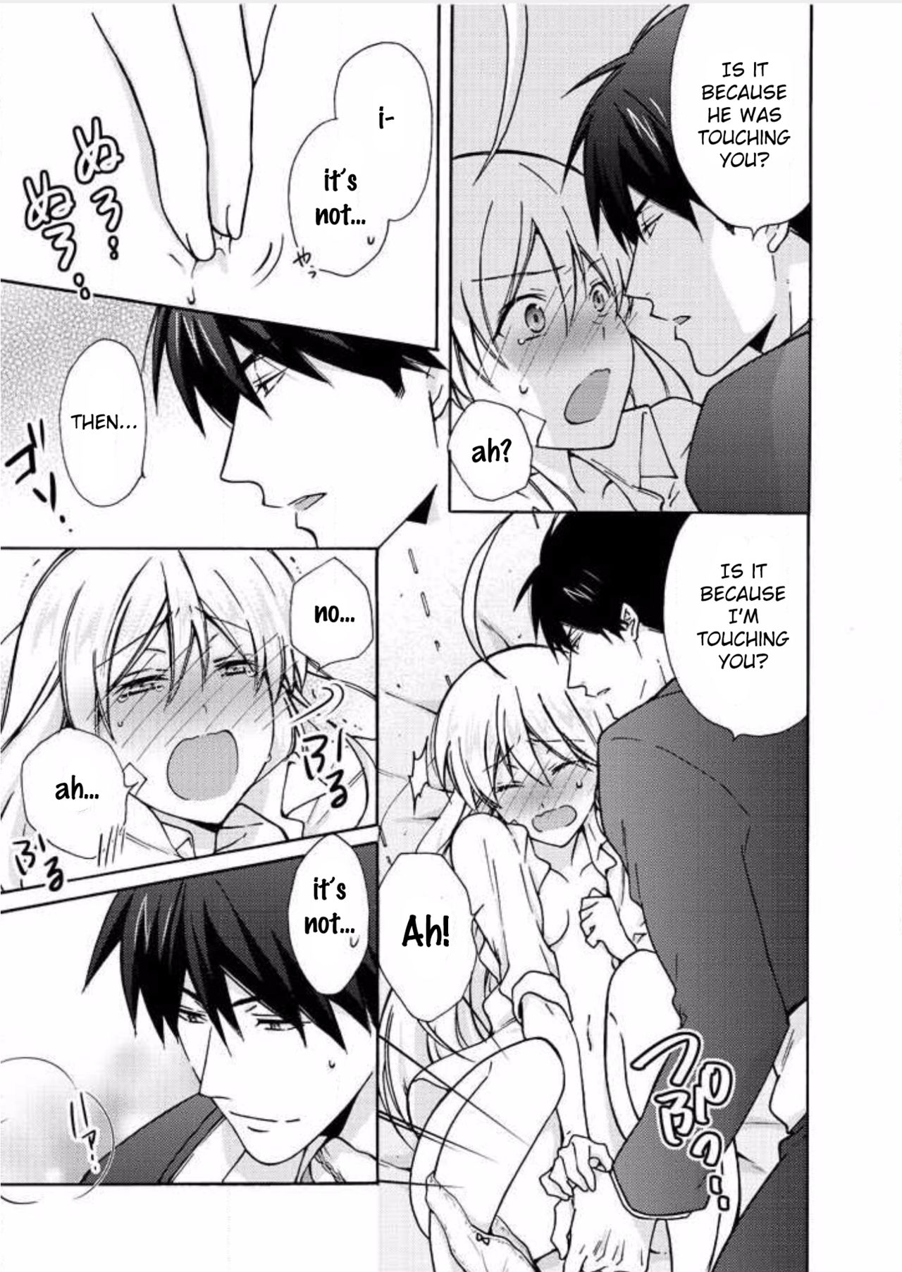 Nyotaika Yankee Gakuen ☆ Ore no Hajimete, Nerawaretemasu. chapter 7 page 18