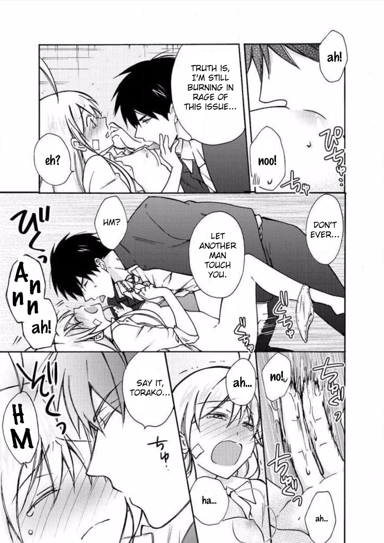 Nyotaika Yankee Gakuen ☆ Ore no Hajimete, Nerawaretemasu. chapter 7 page 20