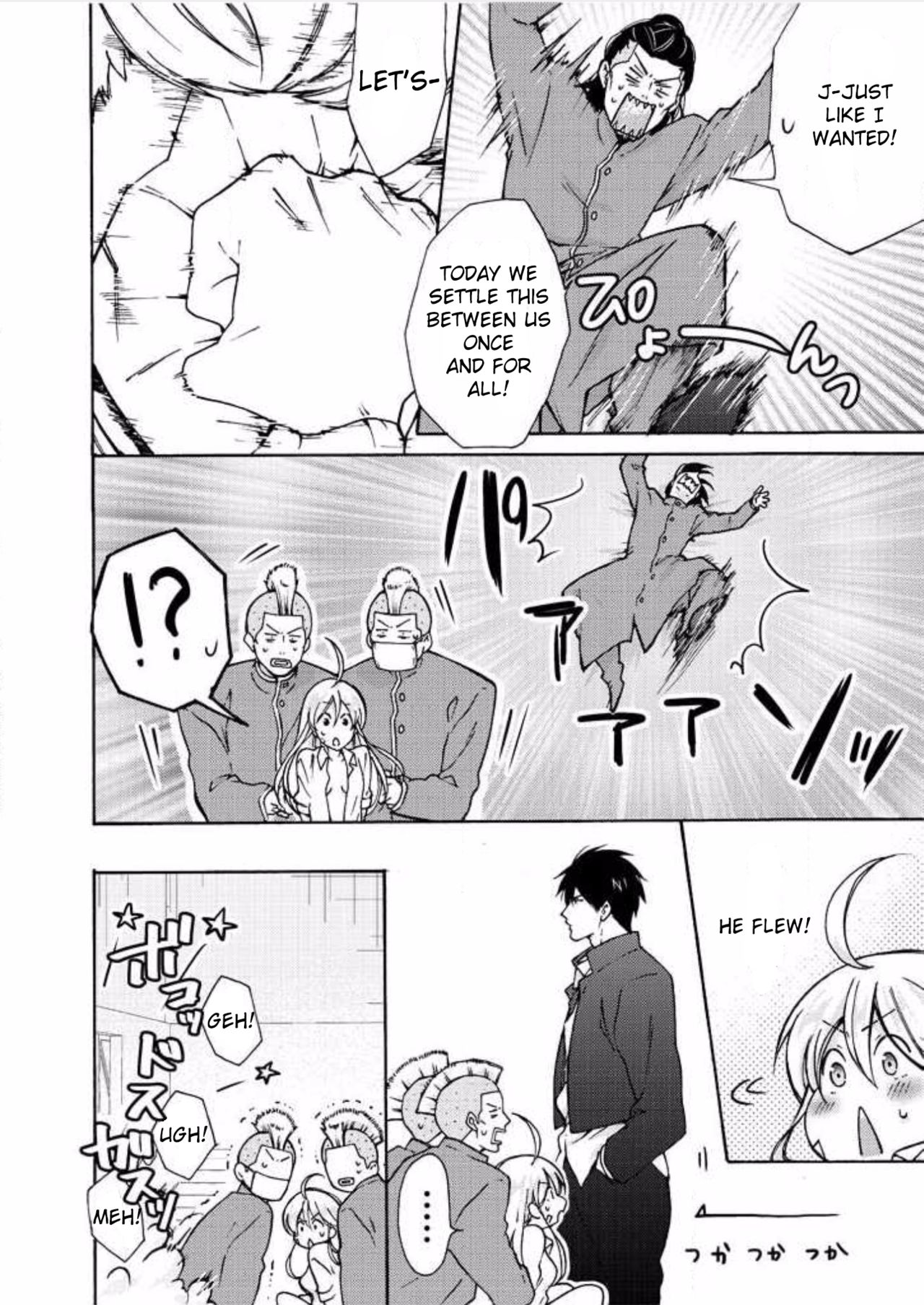 Nyotaika Yankee Gakuen ☆ Ore no Hajimete, Nerawaretemasu. chapter 7 page 7