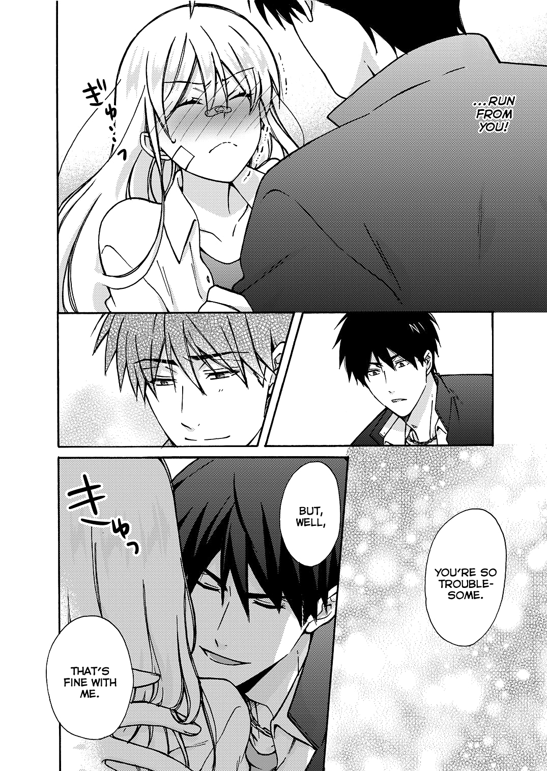 Nyotaika Yankee Gakuen ☆ Ore no Hajimete, Nerawaretemasu. chapter 8 page 23