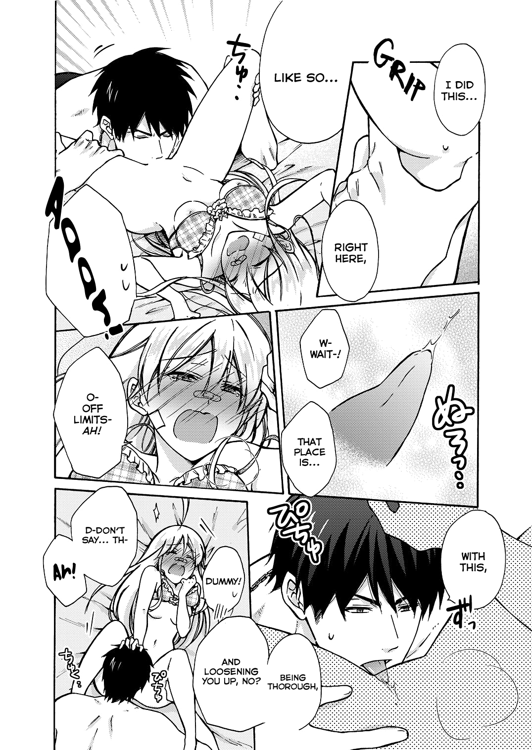 Nyotaika Yankee Gakuen ☆ Ore no Hajimete, Nerawaretemasu. chapter 8 page 29