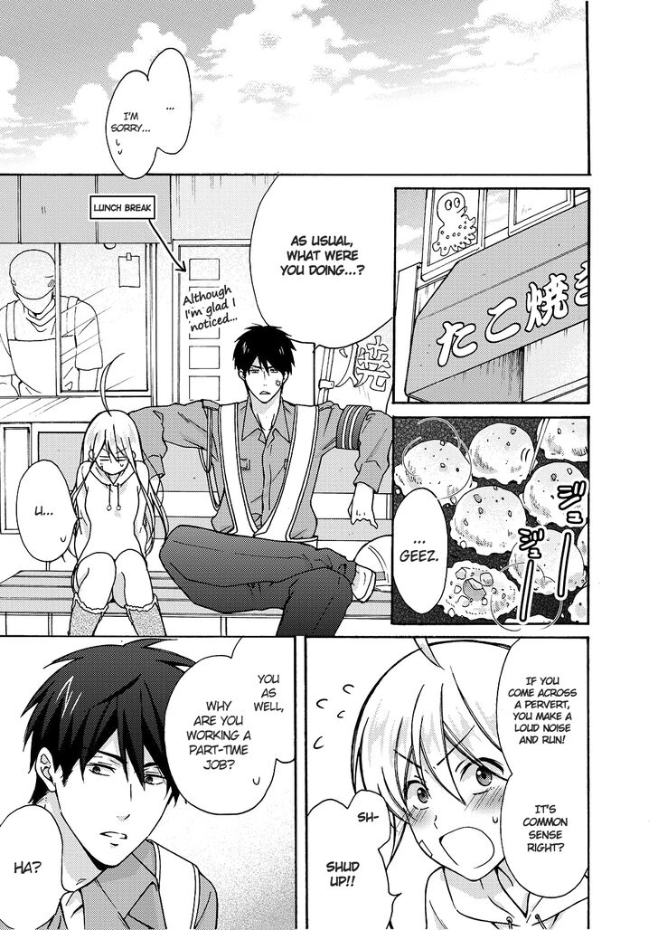 Nyotaika Yankee Gakuen ☆ Ore no Hajimete, Nerawaretemasu. chapter 9 page 13