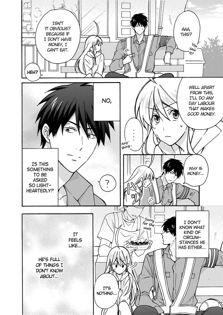 Nyotaika Yankee Gakuen ☆ Ore no Hajimete, Nerawaretemasu. chapter 9 page 14