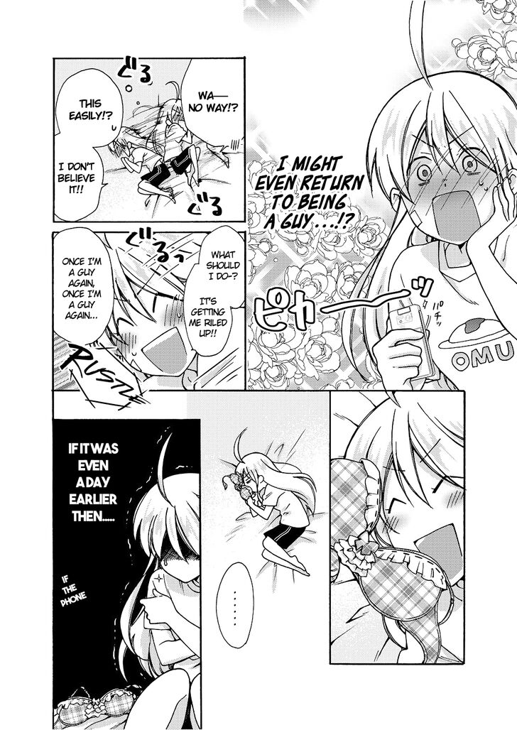 Nyotaika Yankee Gakuen ☆ Ore no Hajimete, Nerawaretemasu. chapter 9 page 2