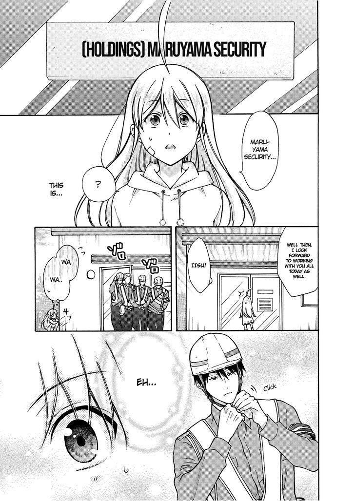 Nyotaika Yankee Gakuen ☆ Ore no Hajimete, Nerawaretemasu. chapter 9 page 7