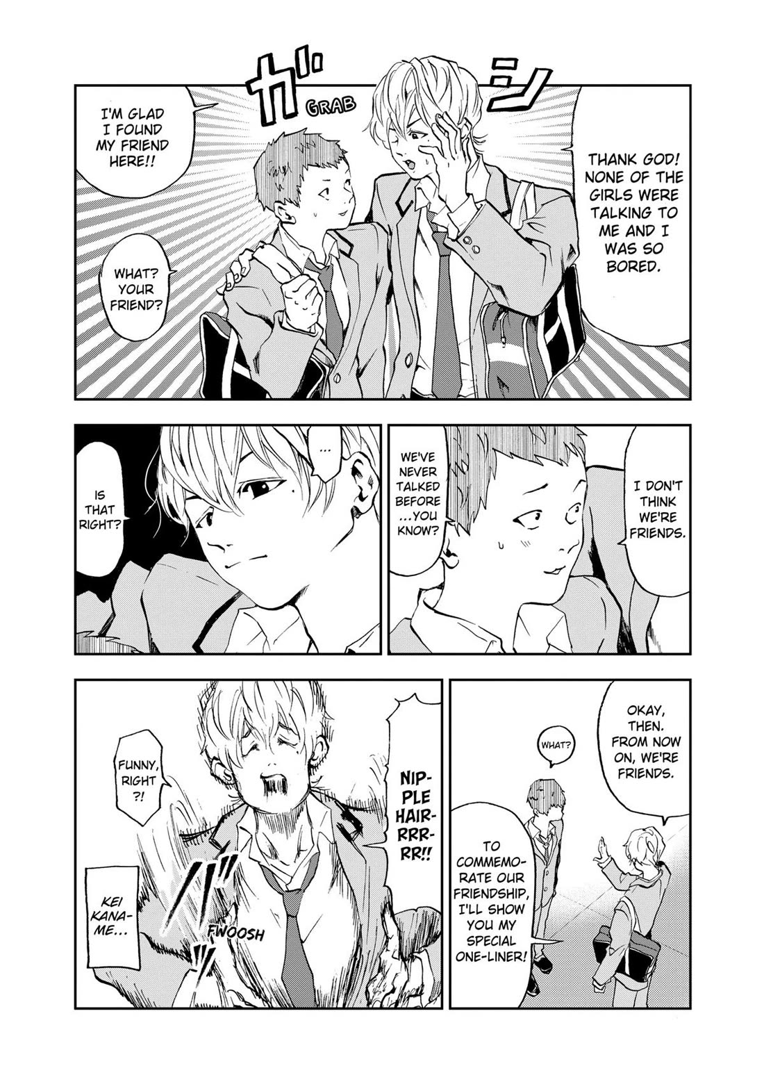 Oblivion Battery chapter 1 page 12