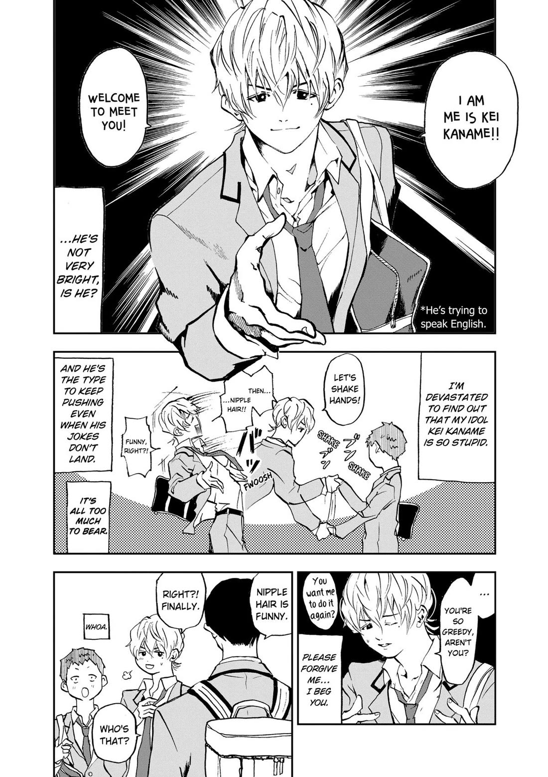 Oblivion Battery chapter 1 page 14