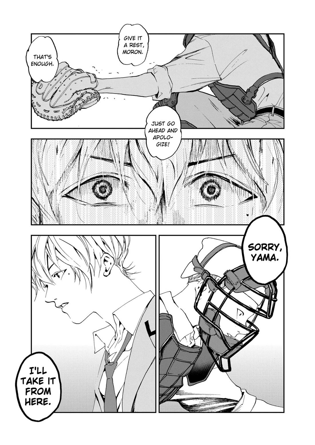 Oblivion Battery chapter 1 page 39