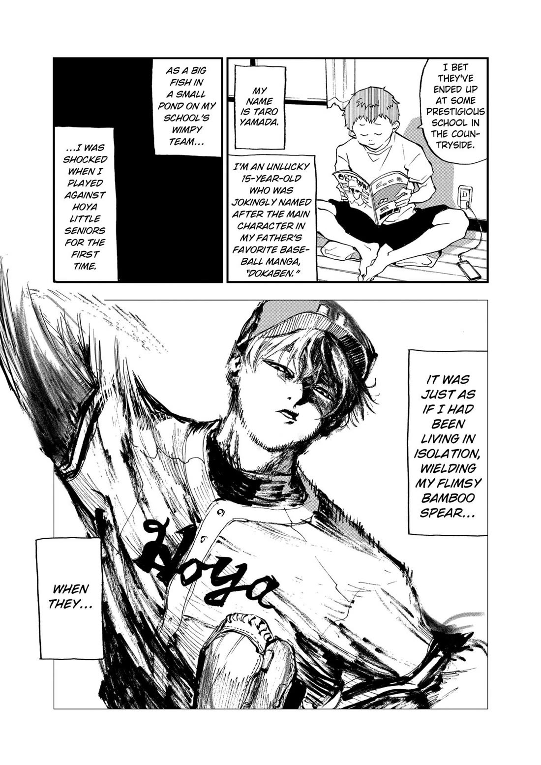 Oblivion Battery chapter 1 page 7