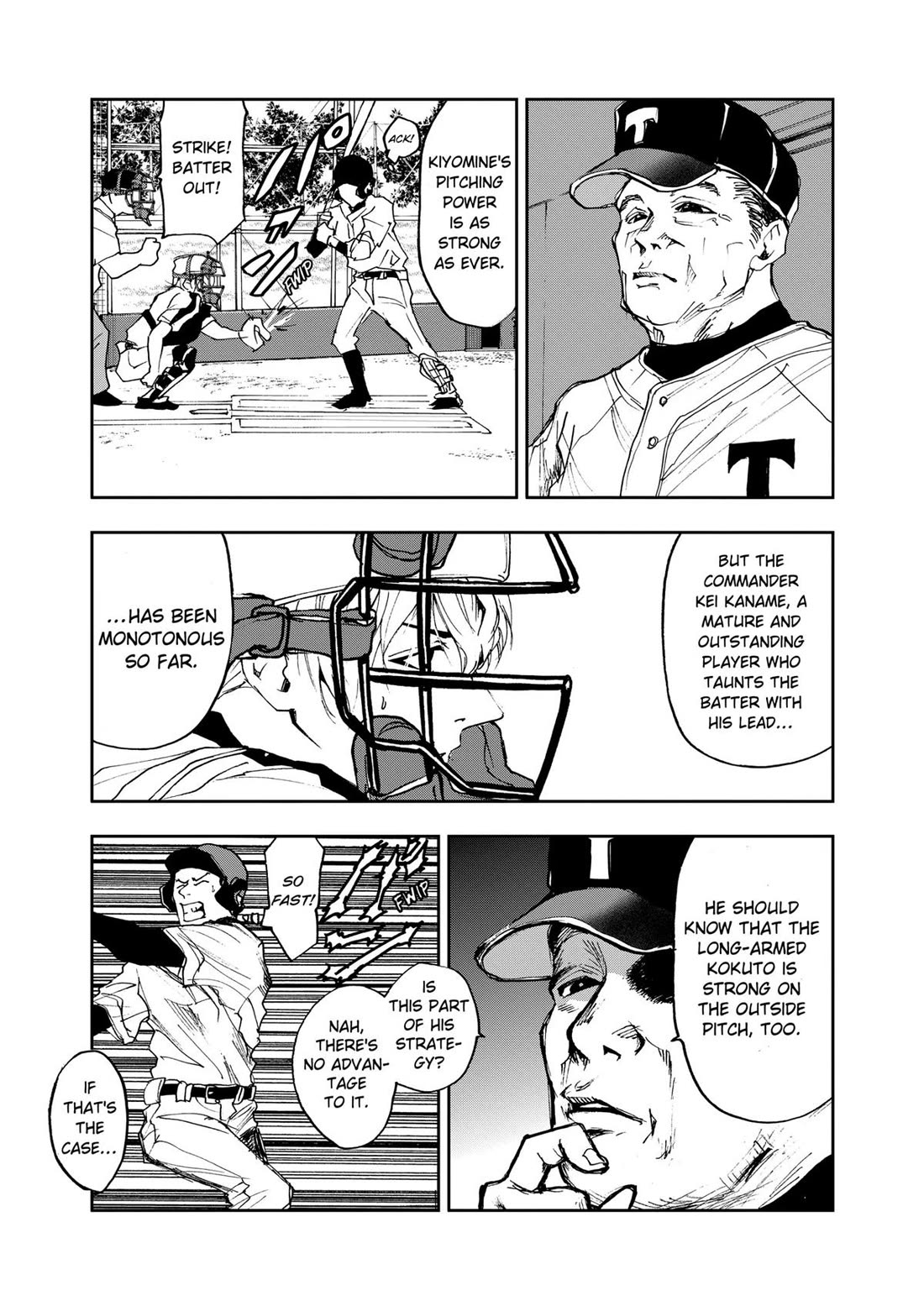 Oblivion Battery chapter 10 page 21