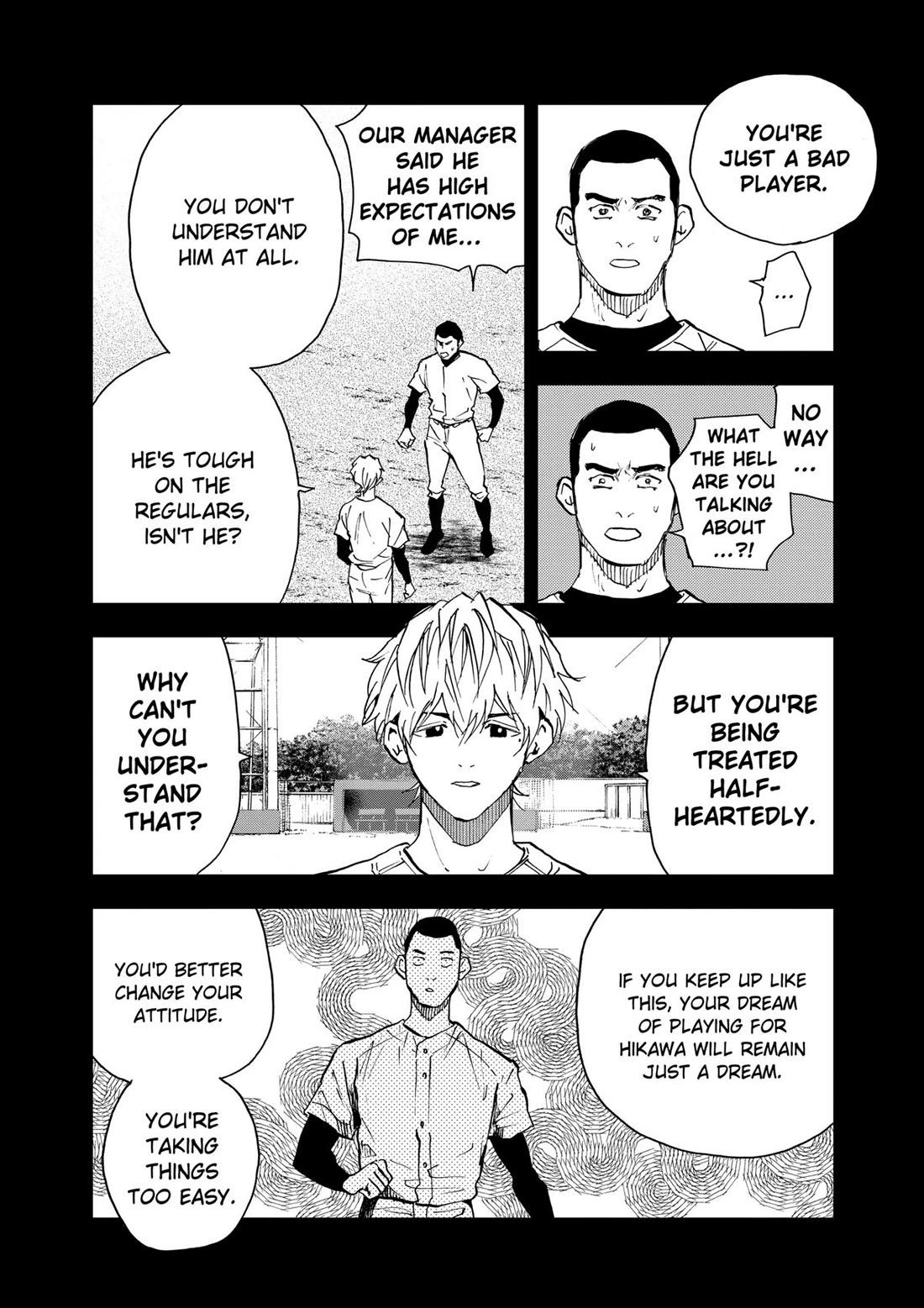 Oblivion Battery chapter 100 page 12
