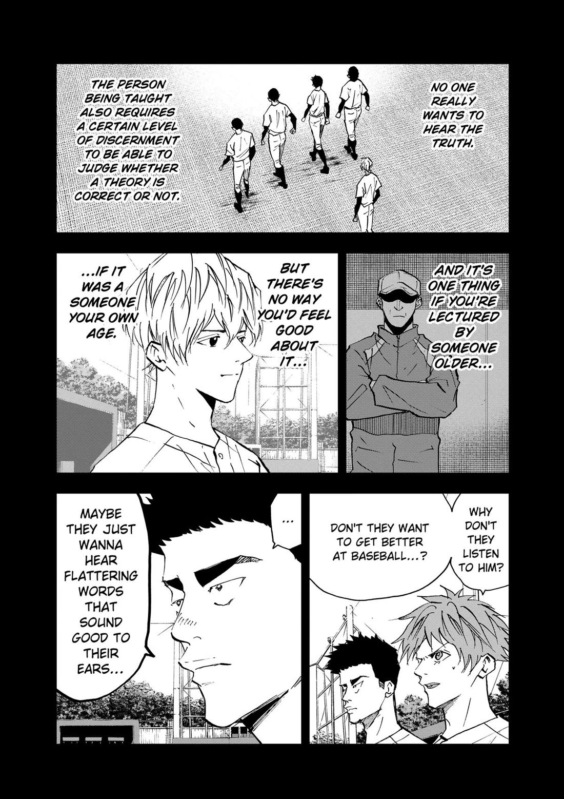 Oblivion Battery chapter 100 page 14