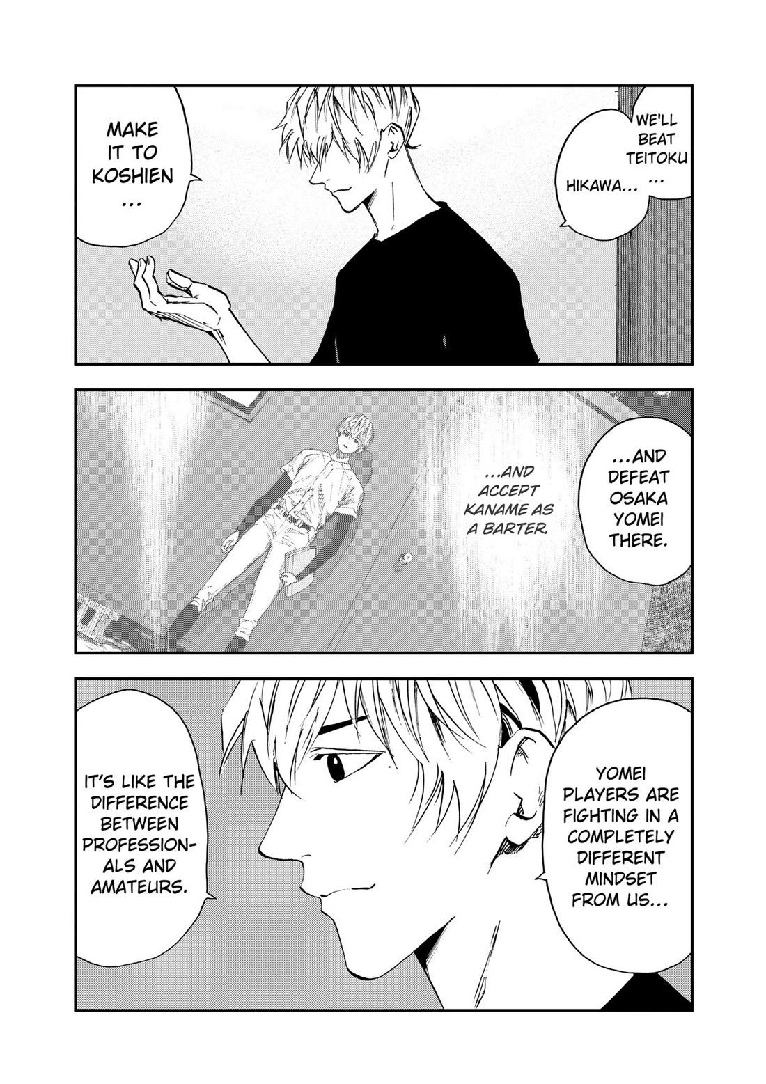 Oblivion Battery chapter 100 page 18