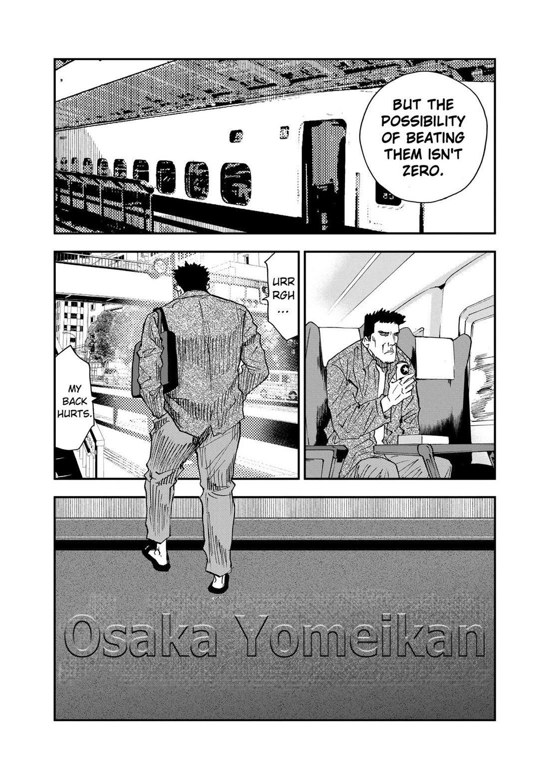 Oblivion Battery chapter 100 page 19