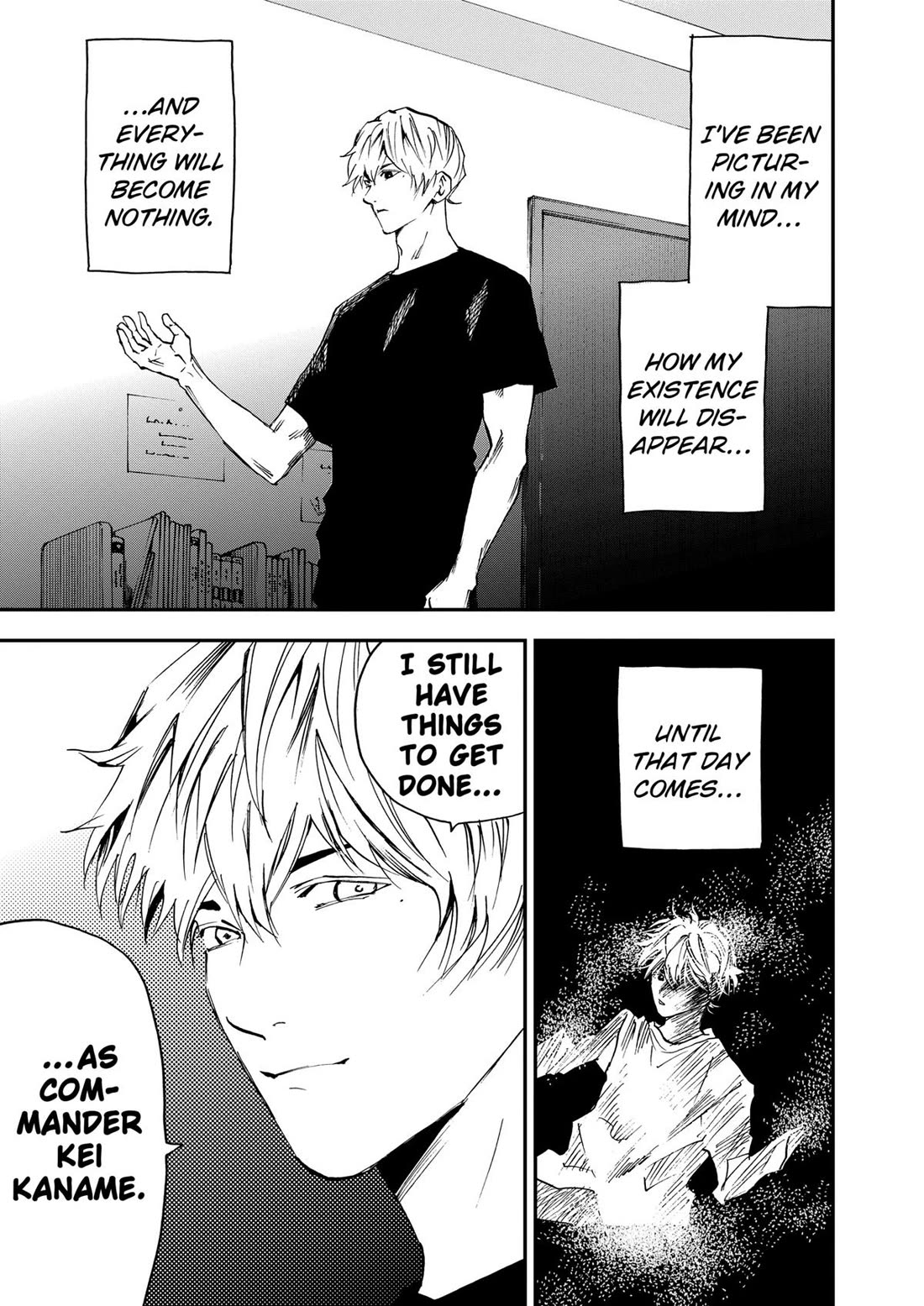 Oblivion Battery chapter 100 page 3