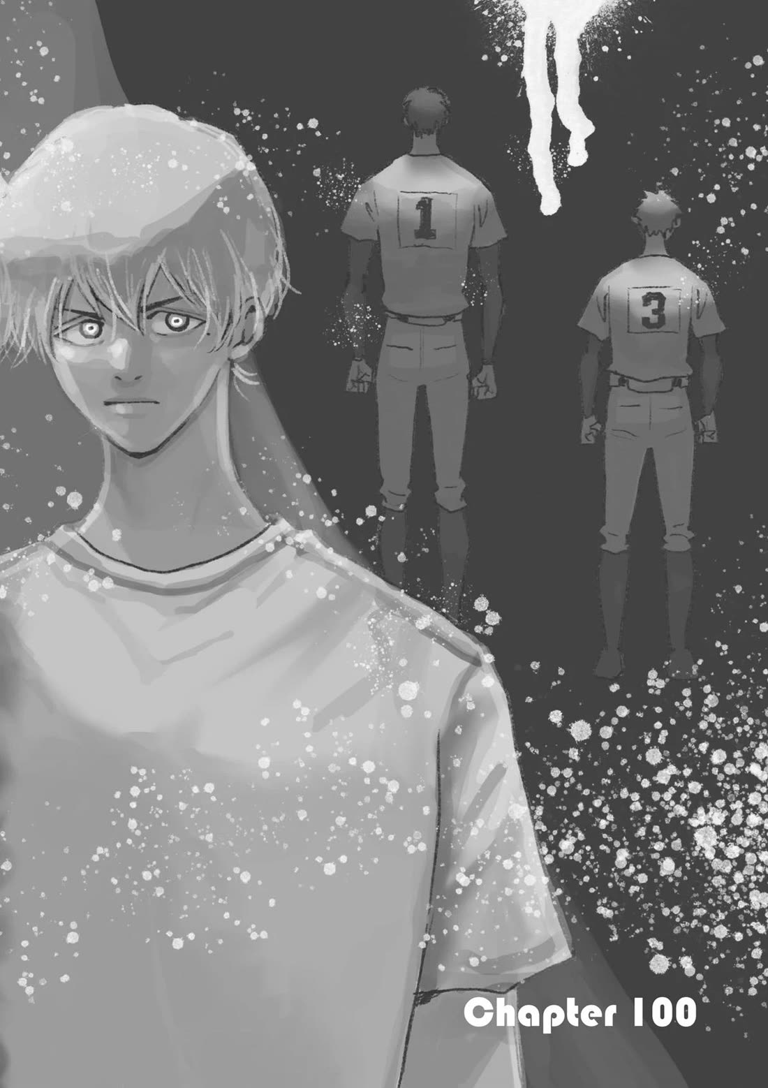 Oblivion Battery chapter 100 page 4