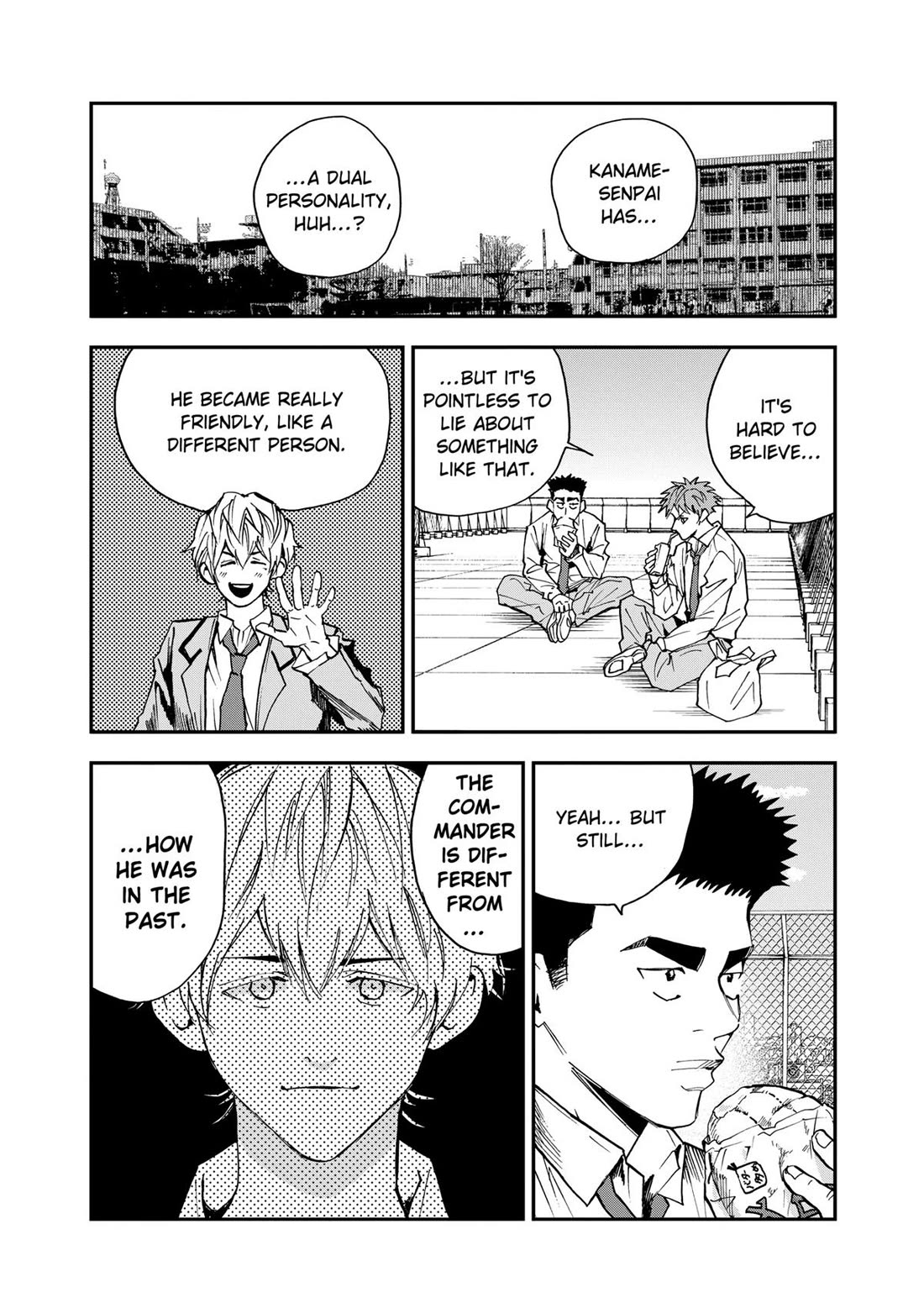 Oblivion Battery chapter 100 page 6