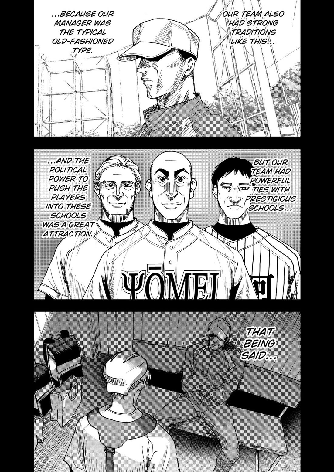 Oblivion Battery chapter 100 page 9