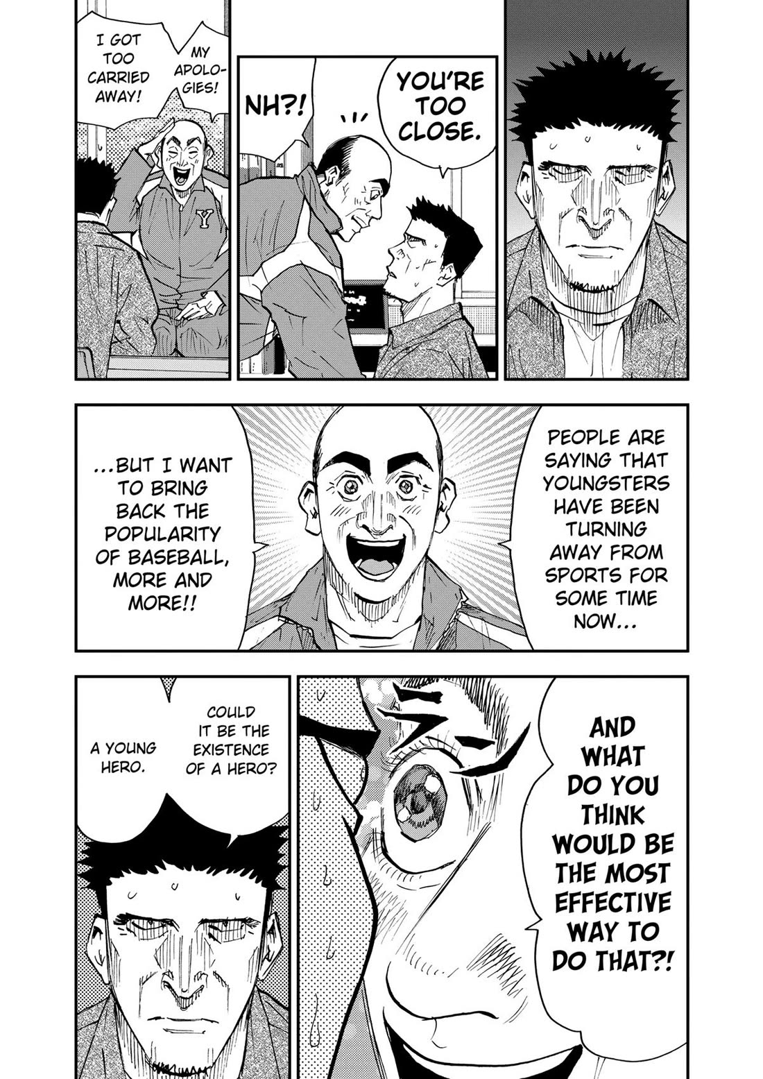 Oblivion Battery chapter 101 page 13