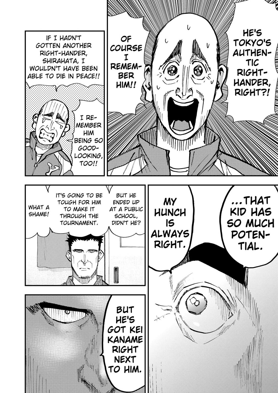 Oblivion Battery chapter 101 page 18
