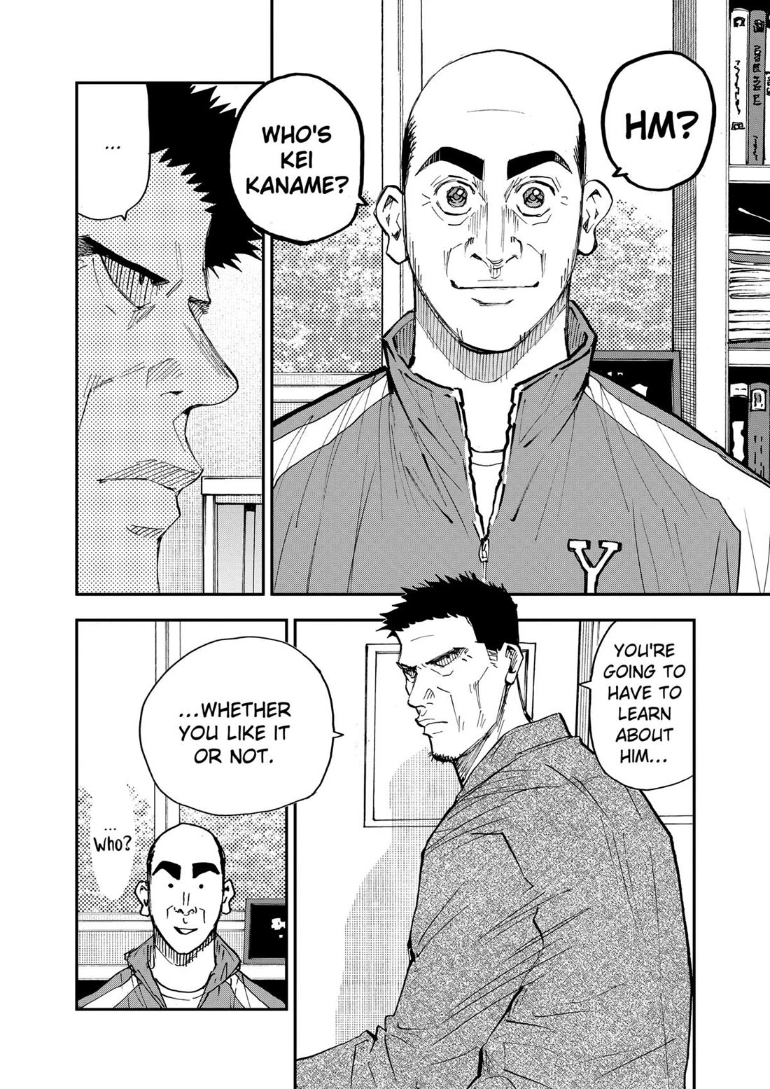 Oblivion Battery chapter 101 page 19