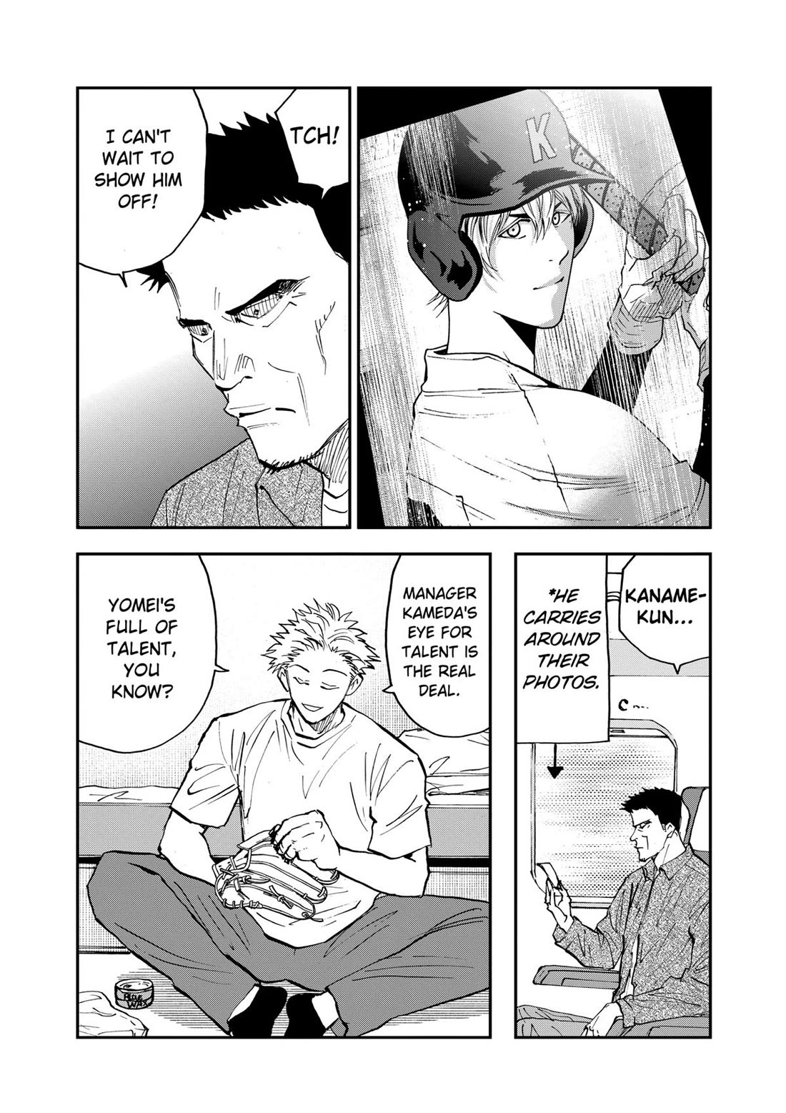 Oblivion Battery chapter 101 page 20