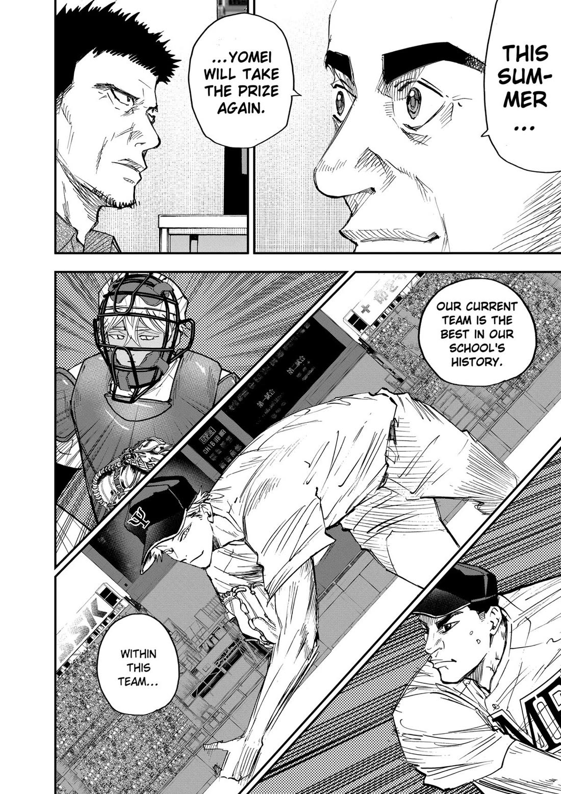 Oblivion Battery chapter 101 page 4