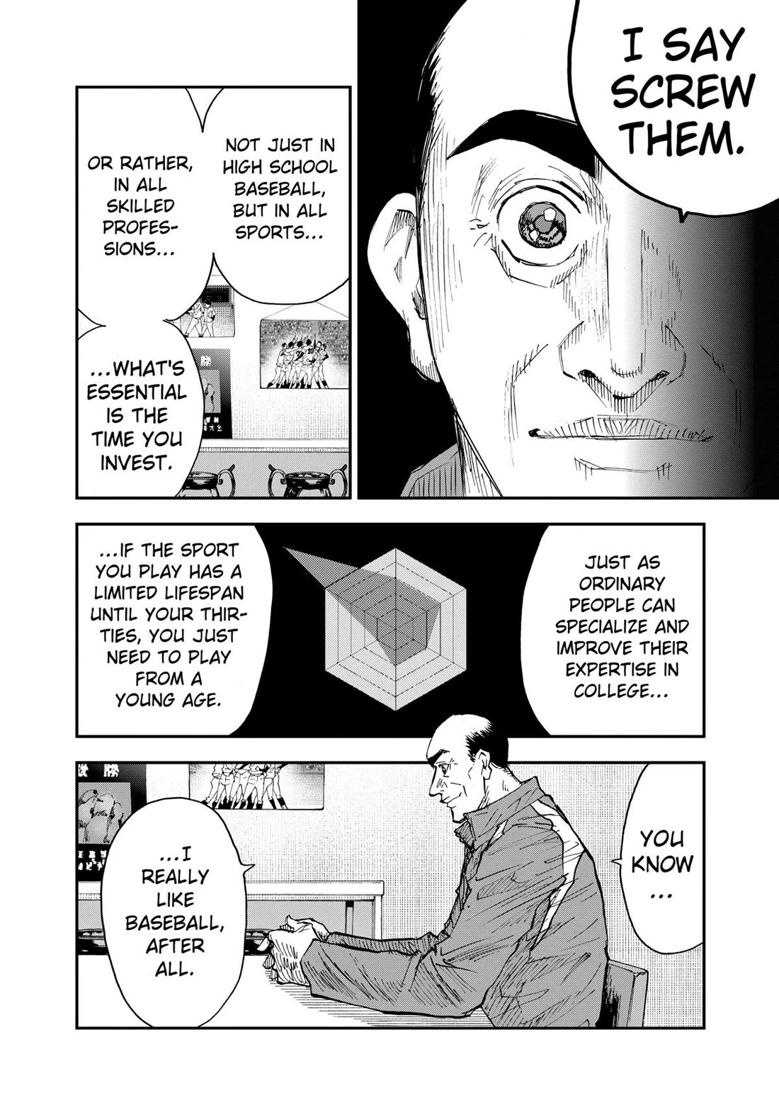Oblivion Battery chapter 101 page 6
