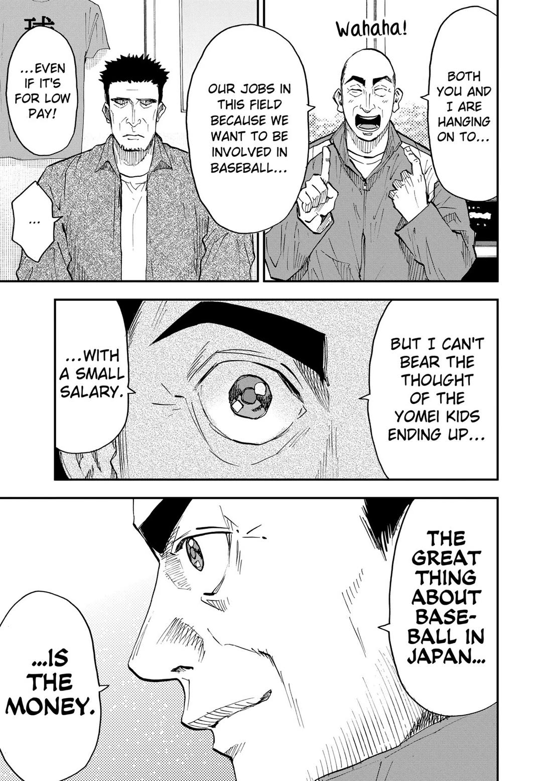 Oblivion Battery chapter 101 page 7