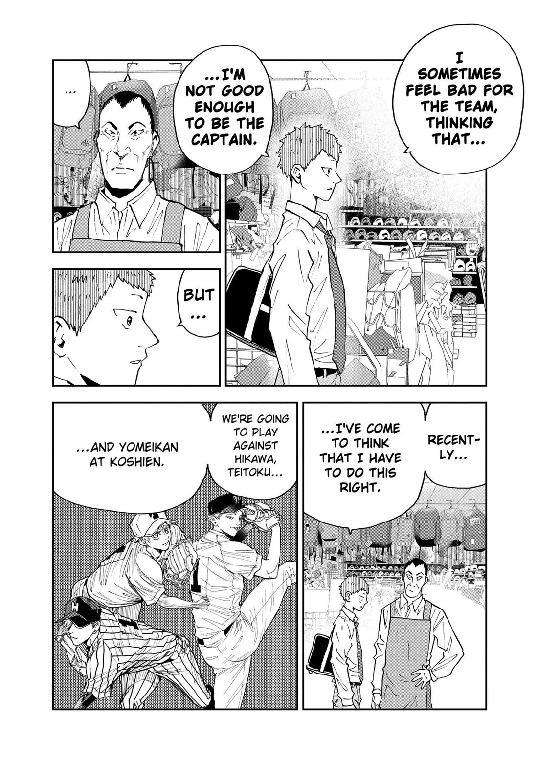 Oblivion Battery chapter 103 page 12