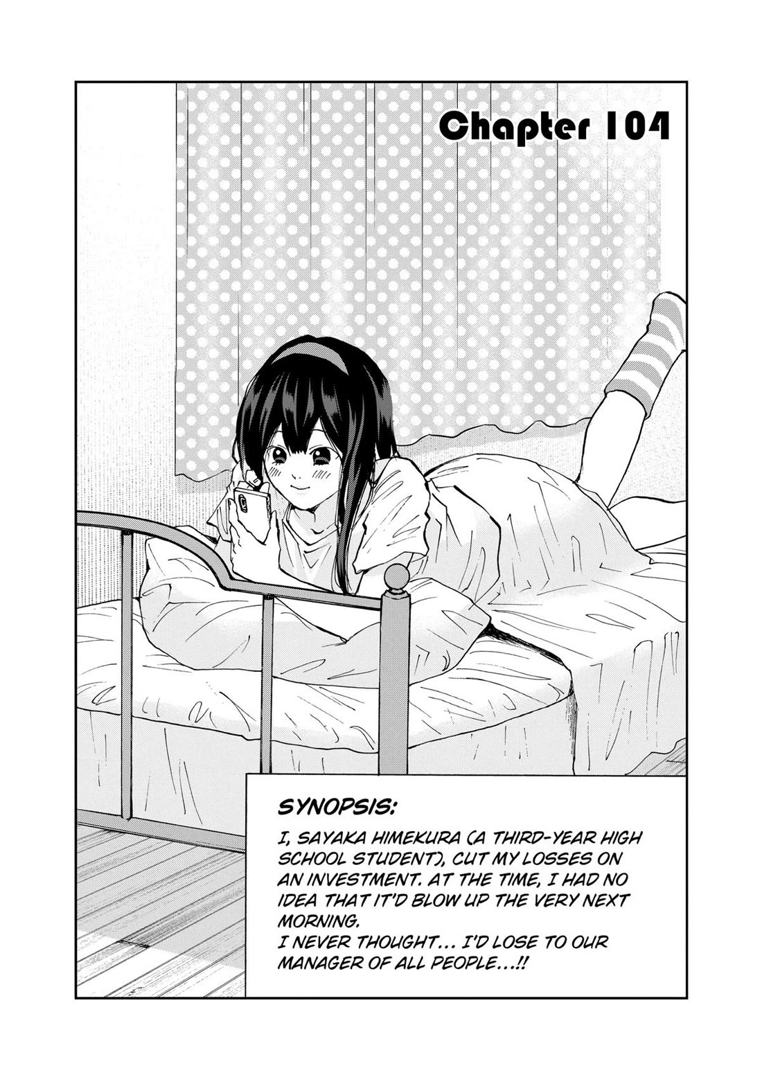 Oblivion Battery chapter 104 page 3