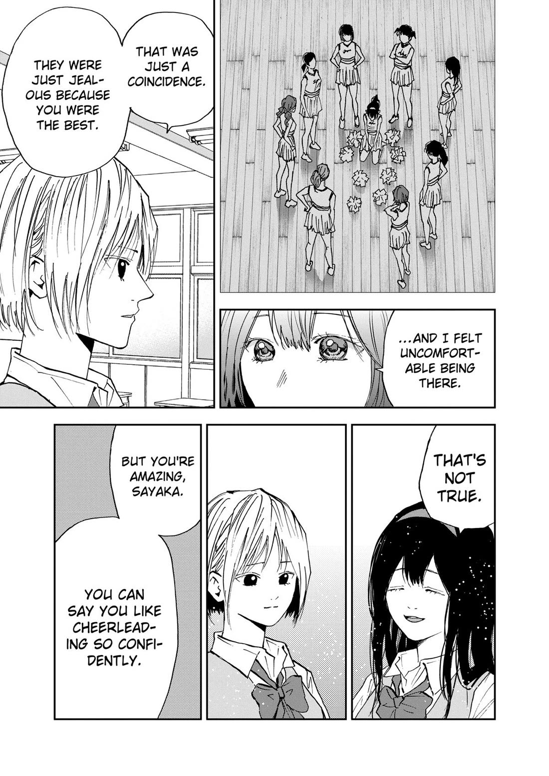 Oblivion Battery chapter 104 page 7