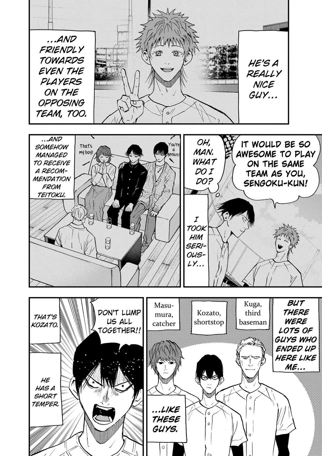 Oblivion Battery chapter 105 page 6