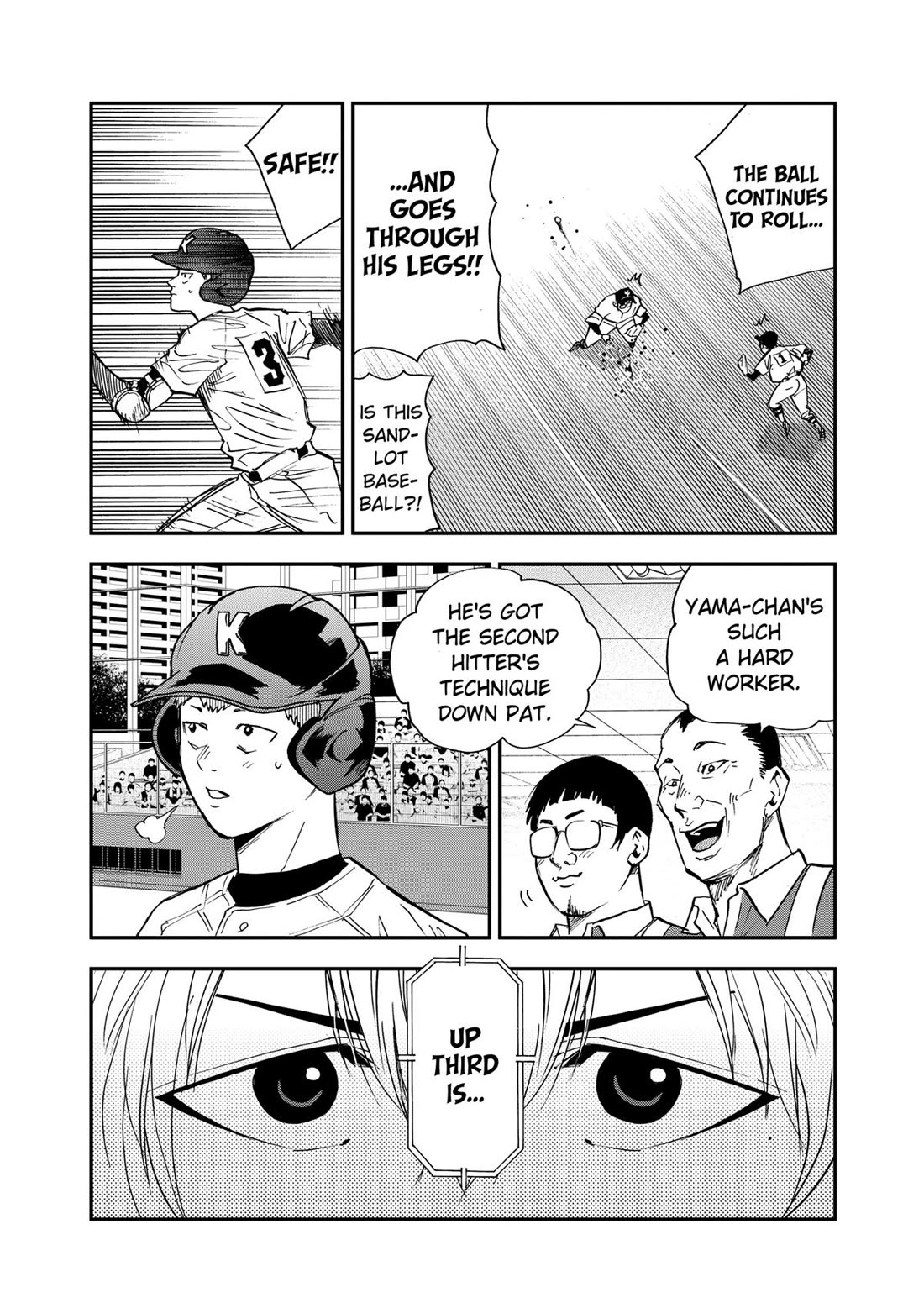 Oblivion Battery chapter 107 page 18
