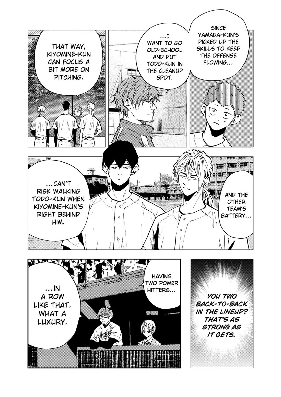 Oblivion Battery chapter 108 page 3