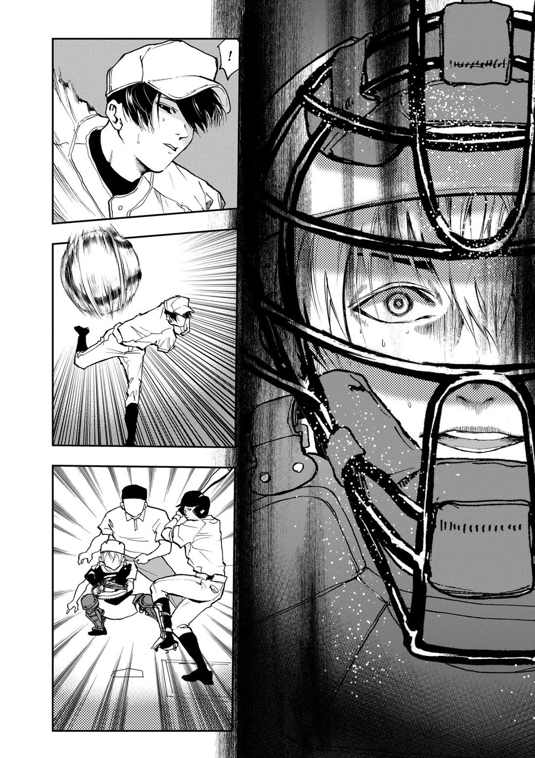 Oblivion Battery chapter 11 page 12